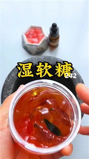 #mask #viral #skincare #dailyroutine #facemask