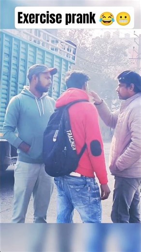 Exercise prank 😂😬#shorts