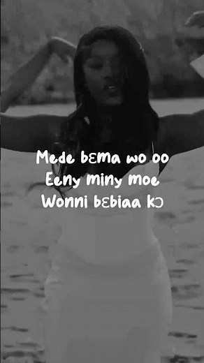 Gyakie - Rent Free (Official Lyrics Video)