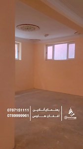 14K views · 166 reactions | تعمیر دو منزله فوق العاده زیبا فروشی...