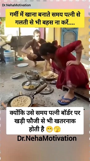 जया किशोरी जी ❤️‍🩹॥_jayakishori _motivational _motivation _bhajan_viralshorts _shortsfeed _shorts
