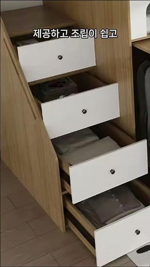 5분만에 끝내는 원룸 수납 고민 해결! 슈퍼 싱글 침대 추천