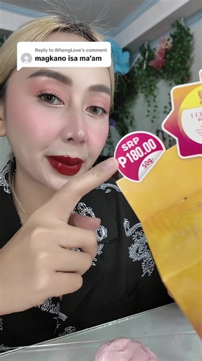 Hikari Sunscreen: New Packaging and Discounts