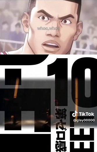 第ゼロ感（10-FEET）｜THE FIRST SLAM DUNK エンディング曲