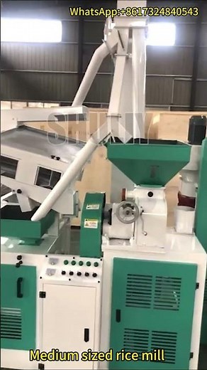 Boost Your Rice Production: Explore Our Combined Rice Milling Machine in Action! 🌾