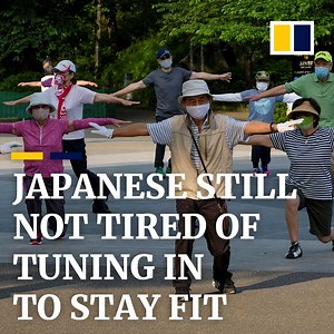 44K views · 943 reactions | Around 27 million people in Japan do these 13 exercises at least twice a week: the stretching routine is called ‘rajio taisho’, and it has been aired on the public radio since 1928. | South China Morning Post | Facebook