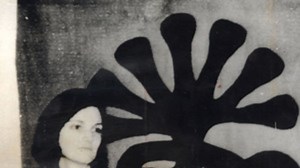 'The Radical Story of Patty Hearst' trailer