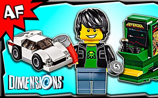 【Artifex】乐高 71235 维度次元 街机 游戏人 升级包