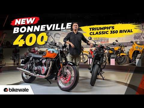 Triumph Bonneville T40 Walkaround | Triumph's Classic 350 Rival is HERE | Bikewale