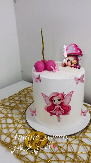 🤲🏻❤️‍🩹🥹 | La Lisa