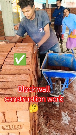 bricks for home construction #shorts #construction #ईंट #viral #trending #carpenter #ytshorts #yt