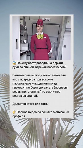 OnlyFacts (@onlyfactscom)’s videos with Babel (Remix) - 染哥