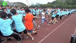 初一拔河比赛视频