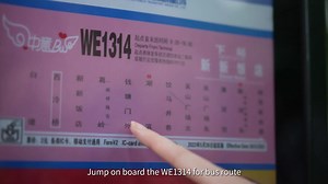 31K views · 770 reactions | Hangzhou Expat II: A French Designer's...