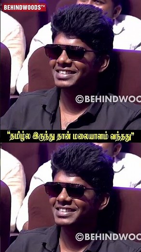 “தமிழ்ல இருந்து தான் மலையாளம் வந்தது"🔥Rapper Dabzee