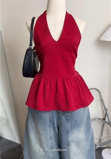 Stylish Halter Top Outfit Ideas for Every Occasion
