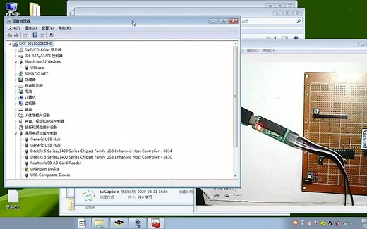 Arduino程序progisp下载软件使用教程