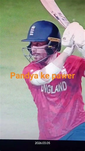 T20 world cup men hp33