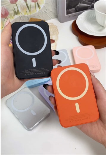 Magnetic Chargers: Fast Charging Without Cables!