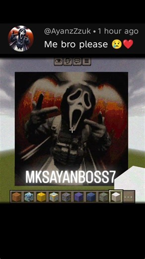 He said ‘me bro please 😢❤️’… and I couldn’t ignore him 💖