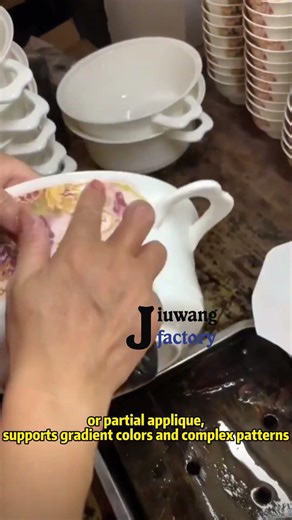 Three-dimensional surface pattern printing technology