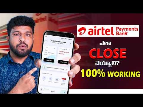 Airtel Payments Bank Account Close In 2026 | How To Close Airtel Payments Bank Account