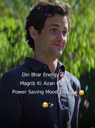 Power Saving Mode Explained