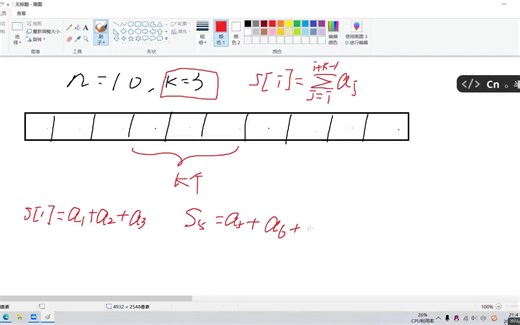 【ACM算法竞赛日常训练】DAY2题解与分析【比赛】【数学考试】【简单瞎搞题】