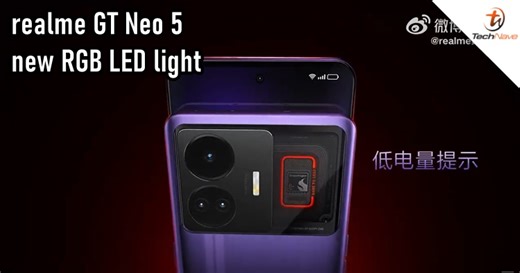 There's a new RGB LED light feature on the realme GT Neo 5 | TechNave