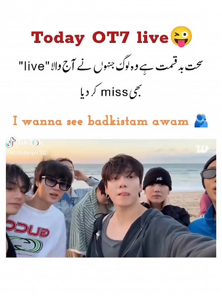 Real Babysitting Activities and Responsibilities