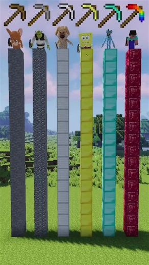 #shorts #meme #minecraftmemes #minecraft #тикток #майнкрафт #memes