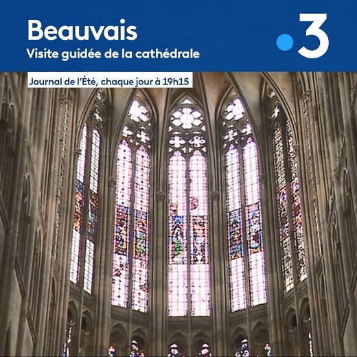 Les trésors de la cathédrales de Beauvais sont à découvrir 😀 dans le Journal de l'été du 9 juillet : ►http://bit.ly/Journal-de-l-Été | France 3 Nord Pas-de-Calais