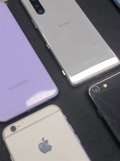 Wednesday Deal at Cell Master Shop in Gujranwala