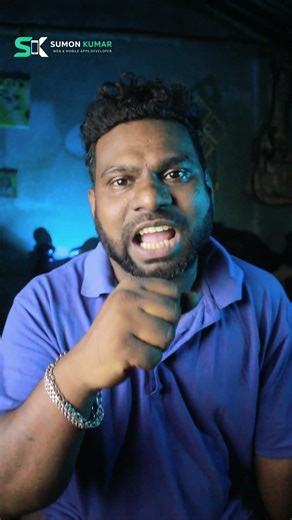 কম বাজেটে app বানাতে গিয়ে কেন শেষে বেশি টাকা খরচ হয়?