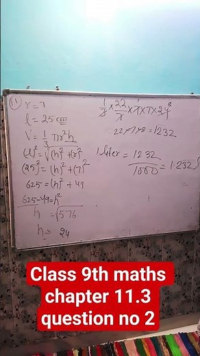 class 9th maths chapter exercise 11.3 question no 2 full solutioncert new addition 👏 👍 #mathproble
