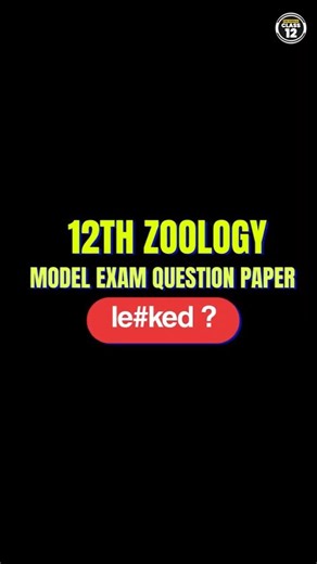 Model Exam Question Paper Le#ked | ZOOLOGY | PW Kerala