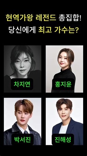 âm thanh gốc - canhduc1989이(가) 포함된 canhduc1989 (@canhduc1989) 님의 동영상