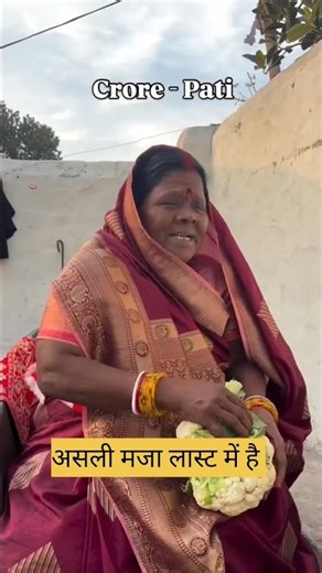 funny video #shortsfeed #comedy