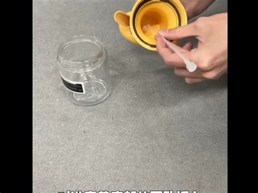 TE-WDY1004使用视频