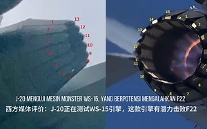 国外网友评价正在测试WS15的J20，是否可以击败F22
