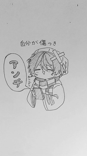 らっだぁの金繕いとファン守護