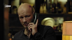 Пёс | 1 сезон 2 серия | Смотри все серии на Иви