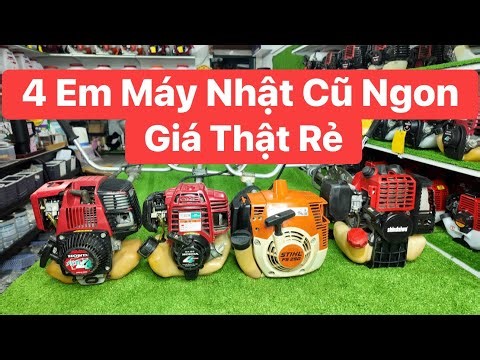 15/04 Used HONDA GX22-GX25-STiHL 250-Shidaiwa 430 Lawn Mowers for Sale. Machines have been inspec...