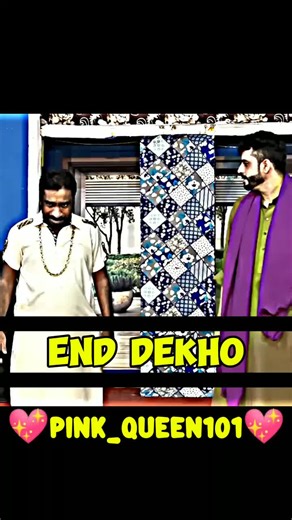 Best stage drama seen #viral_video #stagedrama