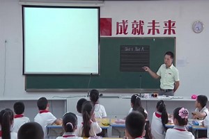 课堂实录：Unit 3 Part A Numbers 三年级上册（闽教版）_720