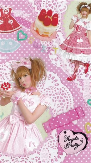 Exploring Lolita Fashion Trends
