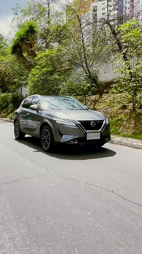 Nissan Qashqai 2024: Tecnología y Sofisticación Interior