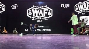 39K views · 444 reactions | Bboy Lorenzo - Day 1 at We Are The Future battle in Zhengzhou in China. I made It to the Top 8 in the 1on1. Tomorrow we go further with the Top 8 and I also Will participatie in the 7 to Smoke | Bboy Lorenzo | Facebook