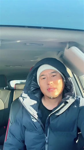 Discover Bhutanese TikTok Trends and Highlights