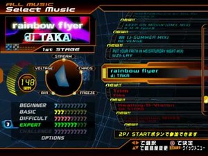 DDR SuperNOVA PS2 (JP) - FULL Song list Line Record